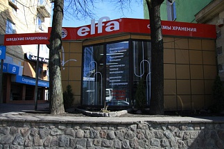 Открытие салона Elfa в Калининграде - 4