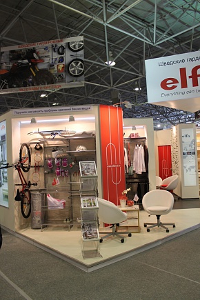 elfa® на международной выставке «UMIDS-2013» в Краснодаре - 24