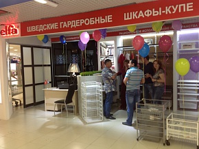 Открытие нового салона elfa® в Белгороде