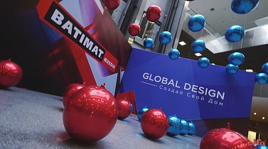 Elfa на выставке Batimat Russia/Global Design