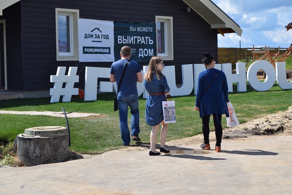 Опен вилладж дома. Опен Виладж 2022 выставка. Опен Виладж 2023. Выставка open Village. Выставка open Village 2023.