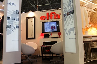 elfa® на международной выставке «UMIDS-2013» в Краснодаре - 13
