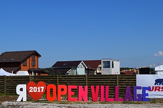 ООО "ЭлфаРус" на выставке "OPEN VILLAGE 2017" - 3