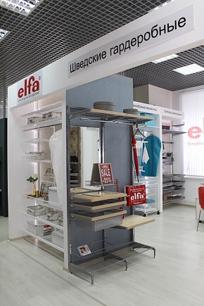 Открытие фирменной бренд-секции Elfa в Йошкар-Ола - 1