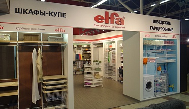 Первый фирменный салон elfa® в Брянске - 6