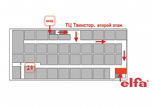 6 августа - День рождения салона elfa® в галерее "Твинстор" - 8