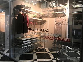 Открытие нового фирменного салона Elfa в Санкт-Петербурге!