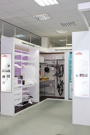 Открытие первой фирменной бренд-секции Elfa в Солигорске
