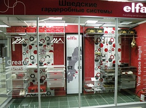 Обновление экспозиции в салоне elfa® г. Минска - 2