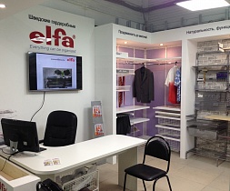 Открытие нового фирменного салона Elfa в Сургуте
