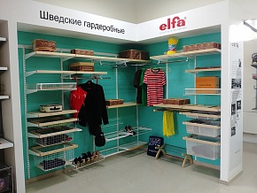 Открытие новой фирменной бренд-секции Elfa в Новороссийске! - 2