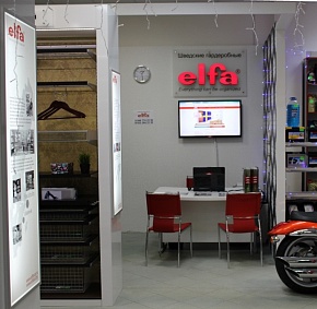 Открытие первой фирменной бренд-секции Elfa в Солигорске - 1