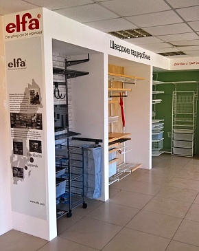 Открытие новой фирменной бренд-секции Elfa в Грозном!