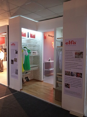 elfa® на международной выставке "Мебель и Интерьер-2013" в г. Алматы - 2