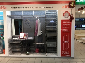Открытие нового фирменного салона Elfa в Брянске - 3