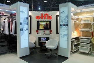 elfa® на международной выставке «UMIDS-2013» в Краснодаре - 5