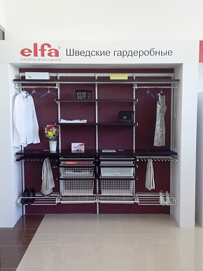 Открылась бренд-секция Elfa в Нижневартовске