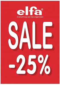 Elfa снижает цены!