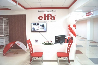 Открытие фирменного салона Elfa в Кемерово - 4