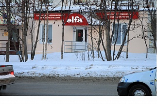 Открытие нового фирменного салона Elfa в Мурманске - 1