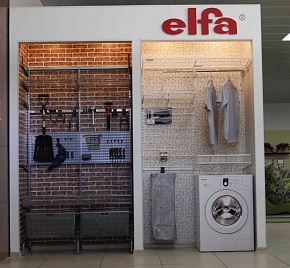 Открытие фирменной бренд-секции elfa® в Астрахани - 1