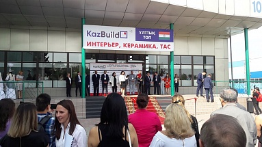 Elfa на на выставке KazBuild - 2