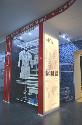 Открытие новой бренд-секции Elfa в Белгороде - 2