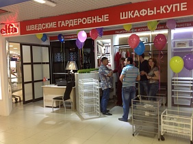 Открытие нового салона elfa® в Белгороде