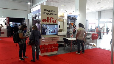 Elfa на на выставке KazBuild 2019