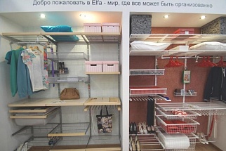 Открытие нового фирменного салона Elfa в Новосибирске - 3