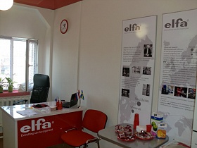 Открытие бренд-секции elfa® в Курске
