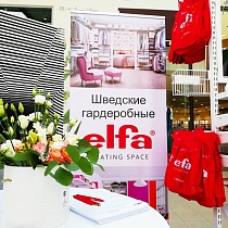 Elfa на Product Design Fest в Самаре