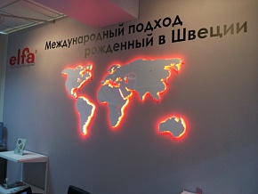 elfa® на международной выставке "Мебель и Интерьер-2013" в г. Алматы - 9