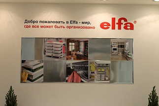 elfa® на 23-ей международной выставке "Мебель-2011" - 7