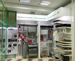 Открытие фирменной бренд-секции Elfa в Казахстане