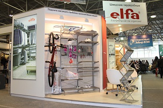 elfa® на международной выставке «UMIDS-2013» в Краснодаре - 26