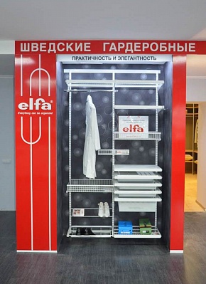 Открытие новой бренд-секции Elfa в Белгороде - 1