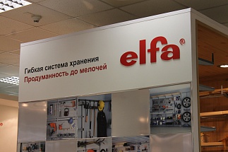 elfa® на 23-ей международной выставке "Мебель-2011" - 2