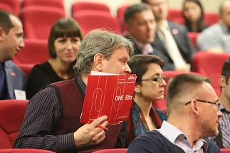 В Москве прошла Конференция дилеров Elfa - 7