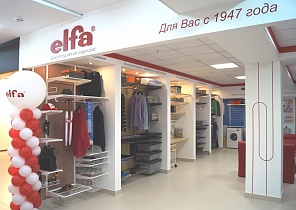 Открытие фирменного салона Elfa в Кемерово