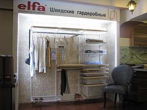 Открытие  фирменной бренд-секции Elfa в г. Сухум