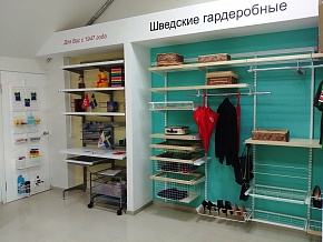 Открытие новой фирменной бренд-секции Elfa в Новороссийске! - 4