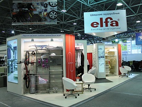 elfa® на международной выставке «UMIDS-2013» в Краснодаре - 1