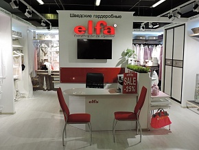 Открытие нового фирменного салона Elfa в Москве - 3